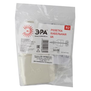 Розетка ЭРА R2 кабельная без заземления 6A прямой ввод белая ve4aM1OHimoKE8mJm77yO0