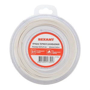 Трубка термоусаживаемая ТУТ нг 8,0/4,0мм, белая, ролик 2,44м REXANT dk7SoEQ4jxPUf6lhJLYlM1