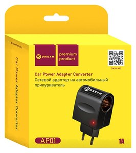 Преобразователь на автомобильный прикуриватель AP01 220V-12V 1A DREAM 9HZj0jLQgT2oQKCX5tnaG0