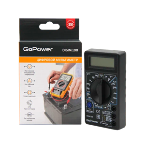 Мультиметр GoPower DigiM 100 PUVYXo5viBA886NZxxFKO3