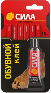Клей Обувной Сила  (15 мл) iKRJy1P9hjZCTUF54s-RP2