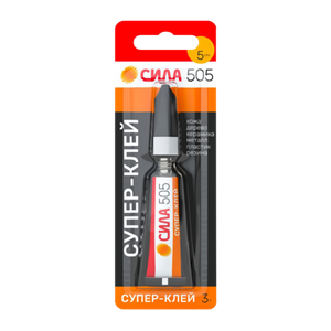 Супер-клей Сила 505 3г универсальный ois2OANaiTyGDs9DITPoL0