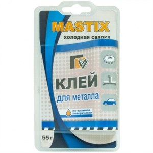 Клей Mastix для металла 55гр, туба (холодная сварка), МС-0101 DW7vWazohU71pA77fnP5-2