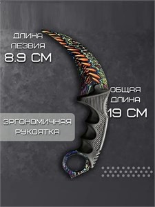Нож Керамбит Акула, бабочка mw9kyIk7iiMQanD44PL9E3