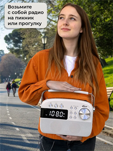 Радиоприёмник портативный Ritmix RPR-705 DR7yYOOHgpgj0L8mgD0bf1