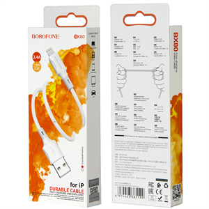 Кабель USB - 8 pin Borofone BX80, 1.0м, 2.4A, цвет: белый lYpguIz1hv6bYBp1cueIY2