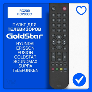 Пульт ДУ Supra STV-LC16850WL/Goldstar RC200 3fQm9fksi-Zl3wk0kwGsX3