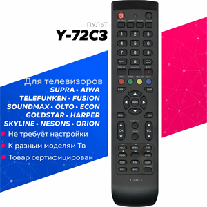 Пульт ДУ Supra Y-72C3 (STV-LC19T410WL) DJof30U0iJ4wMAeocFp1f2