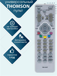 Пульт ДУ универсальный HUAYU Thomson RM - 549T TV k3HBc8vDi0e-kBfxmmYjf3