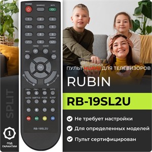 Пульт ДУ Rubin, Irbis RB-19SL2U (RB-22S2UF, RB-24S2UF, RB-24S2U) VhX9Gv6fi9DVdab2x-Nvd3