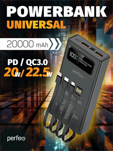Perfeo Powerbank Universal 20000mah PD+QC3.0/In all/Out USB,Micro usb,Type-C,Lightnin,3А/22.5W/Black fT2Dej7WjdLrcZTkQyPbZ0