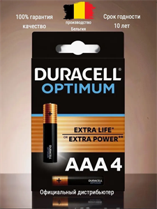 Батарейка Duracell Optimum LR03 AAA BL4 Alkaline 1.5V (4/32) sK1M5FijiEzjHwMdEg5J21