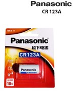 Батарейка Panasonic CR123A BL1 Wpb2M-jLhRIPfPdnqHiOT2