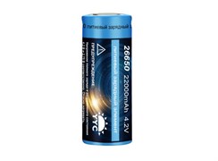 Аккумулятор YYC 26650 22000mAh 4.2v AYGy4I7qgOtrDtlrBtkk51