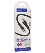 Кабель TYPE-C Lightning  CHAROME 5A 20W 1м C23-05 8rVXMaX2hntEQSio-DKN02