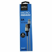 Кабель PERFEO (U4809) USB A - Micro USB 2A, серый, 2 м., Micro Premium G7EA2-WehyEsP9I225q2y1
