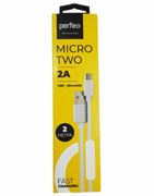 Кабель PERFEO U4011 USB - Micro USB, белый, 2 метра U49DJ3UwgLRyiNdURiZwZ2