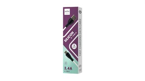 Кабель PERFEO USB A вилка - C вилка, 2.4A, белый, длина 1 м., SILICON (U4716) LFi-FLyvhpTf70AIcwI240