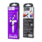 Кабель GFPower MAG09T USB (m)-Type-C (m) 1.0м 2.4A нейлон магнит черный rZ0QygutgUHwKvv8lFhhQ3