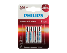 Батарейка Philips Power LR03 AAA BL4 Alkaline 1.5V ifEu0gI1hiMr8spoIonHW1