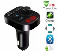 FM-модулятор трансмиттер автомобильный Bluetooth G18 dsQHTKZhgqppYdCD1giU43