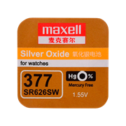 Батарейка MAXELL 626 377 gybnRhzyg6MjI9FDgK8tp1