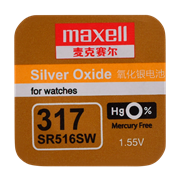 Батарейка Maxell 317 516 BL1 Silver Oxide 1.55V UspRGvrrif21MvQ1A99lq3