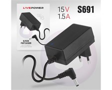 Блок питания Live-Power 15V/1,5A, штекер 4,0*1,7мм, Я/станция Алиса lvK2SlPPgFLRzh5zpd4BK2