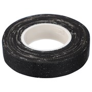 Изолента ХБ 1-2.sale 18мм, 8м 100г -WBx8RuhgGI-8IcELf22Q3