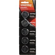 Батарейка Smartbuy CR2450 BL5 Lithium 3V 6GN2ggrPjXuf5zTpW-ICk2