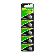 Батарейка GP CR1616 BL5 Lithium 3V qzuxAlRGjmAdp0LWep3FK0