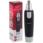 Триммер для носа и ушей EN-723 Energy 4712 AS7G7zxxjnmmLvfh6eoon3