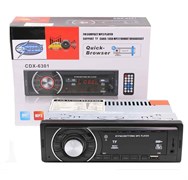 Автомагнитола ENERGY SOUND CDX-6301, bluetooth, usb, micro, aux, fm, пульт -LRUu04eg2w1DiDnbEaHf3