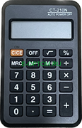 Калькулятор карманный CT-210N CT-200N черный 8 разрядный kqn6700Fjkq762WWz6AXx1