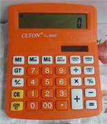 Калькулятор CL-6000 большой цветной D9WvBHopjMn9HTGs0KlLF1