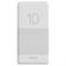 Внешний аккумулятор (Powerbank) GOLF 10000 mah белый uuDfZsotiiwqqjMhRcwWI1 - фото 1040