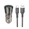 Автомобильное З/У Borofone BZ23 1USB 18W QC3.0 черный bP7sIjApgTa5SYYXRsTI70 - фото 1046
