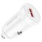 Блок питания автомобильный 1 USB Borofone BZ18, QC 3.0 ttgpYE6fhQz93DFwRuq0s3 - фото 1049