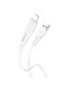Кабель USB - 8 pin Borofone BX85, 1.0м, 2.4A, цвет: белый 0BXPhnrRgsGBKF8G7E2Kn0