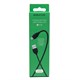 Кабель USB - 8 pin Borofone BX19 1.0м, круглый, 2.4A, чёрный d2FxVUIijfeexLHOIwQ2X3 - фото 260313