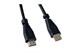 Кабель HDMI - HDMI v1.4 Perfeo (H015) 1.5м 5h5QGIsFh9b0srX4BCRix2 - фото 260332
