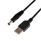 Кабель USB штекер - DC разъем питание 2,1х5,5 мм, 1,5 метра REXANT L8AbOrENhk3ErIVriPPil2 - фото 260341
