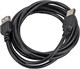 Кабель USB2.0 A вилка - А розетка, длина 1,8 м. (U4503) qXZJt1XZhFXOq9tkvtGl02 - фото 260344