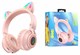 Наушники полноразмерные Borofone BO18 bluetooth розовый gSGll2s5iBX3OYWkgEZoJ1 - фото 260355