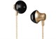 Наушники внутриканальные HOCO M18 Gesi Metallic qbrGksAfiNTmc1queztqd1 - фото 260398