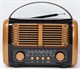 Радиоприёмник с Bluetooth РЕТРО MEIER M-1936BT 8Nmv04B2j6A4tcgkUTrcD3 - фото 260496
