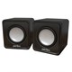 Perfeo колонки "WAVE" 2.0, мощность 2х3Вт (RMS), чёрный, USB 1KNKM2zxgZ8o7Tf5JaU8T3 - фото 260535