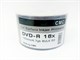 Диск DVD-R CMC Full Ink Printable 4.7GB H1iWkPQPhgCcl4zs6vVJf2 - фото 267933