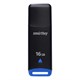 Флеш-накопитель USB 16GB Smart Buy DccV8hFPhc3PbnZCByBNh2 - фото 267943
