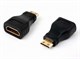 Переходник шт. HDMI mini - гн. HDMI (Gold) RyNszvsOimAa0ipTYmp0o2 - фото 273836